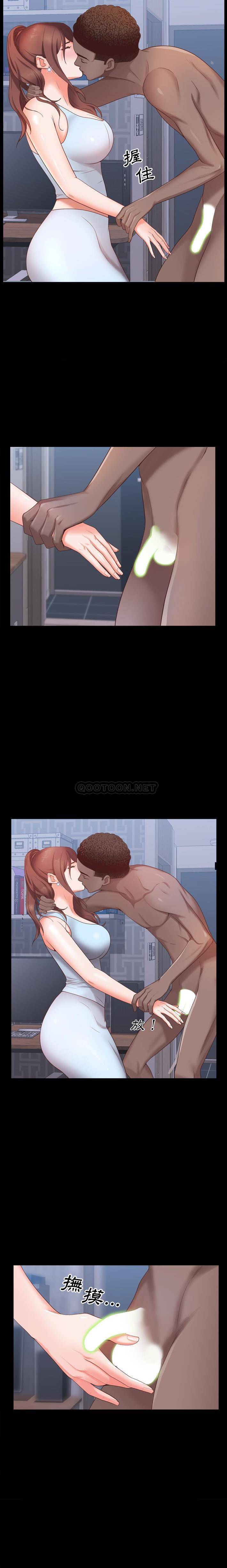 [韩国漫画] 一次就上瘾 剧情,熟女人妻,巨乳大奶#[21P]-19