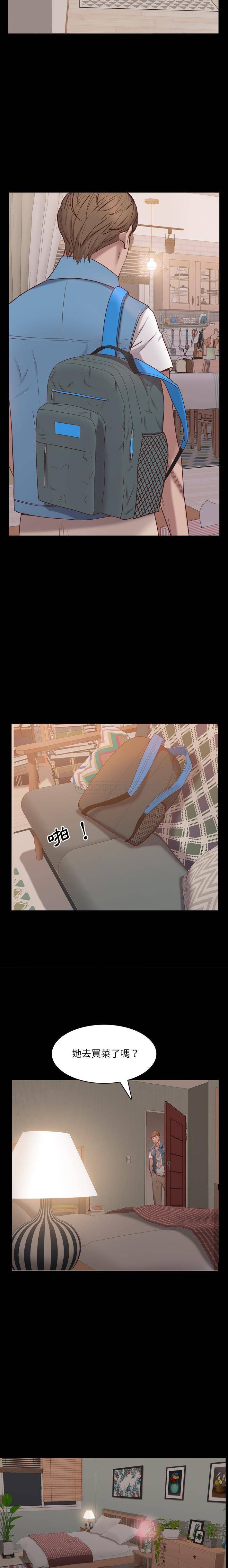 [韩国漫画] 一次就上瘾 剧情,熟女人妻,巨乳大奶#[21P]-4