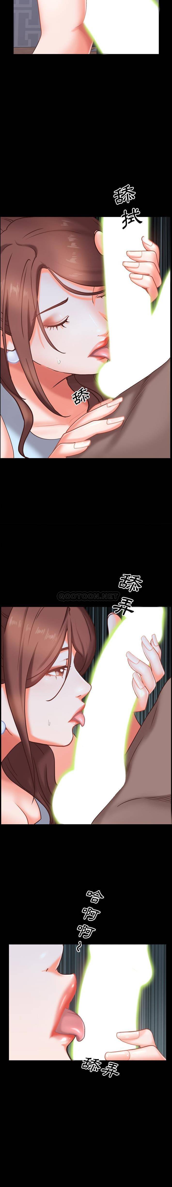 [韩国漫画] 一次就上瘾 剧情,熟女人妻,巨乳大奶#[21P]-8