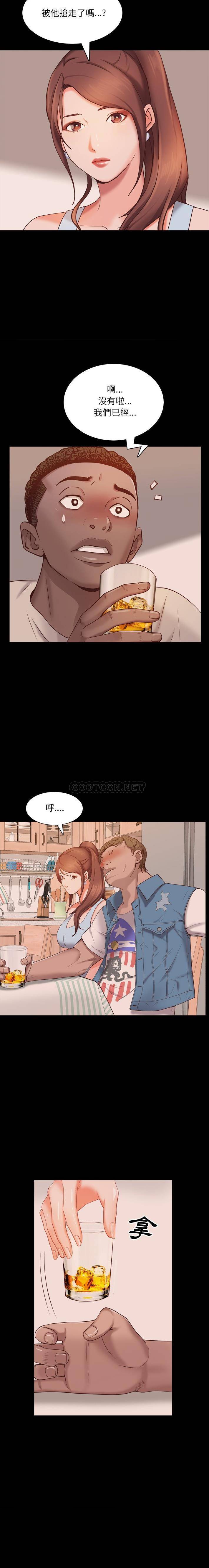 [韩国漫画] 一次就上瘾 剧情,熟女人妻,巨乳大奶#[21P]-14