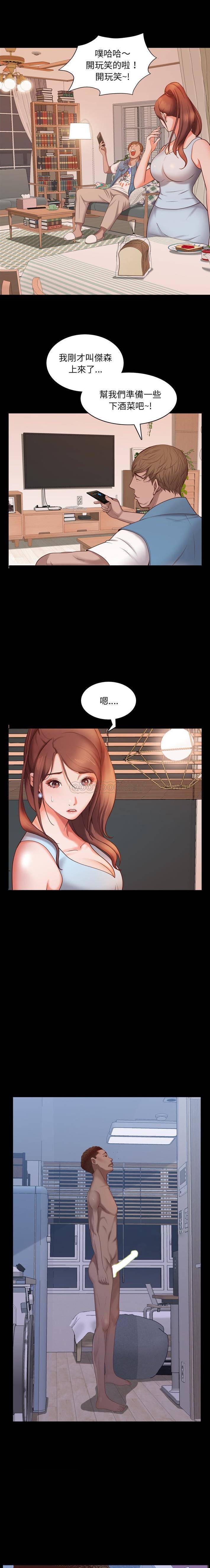 [韩国漫画] 一次就上瘾 剧情,熟女人妻,巨乳大奶#[21P]-4