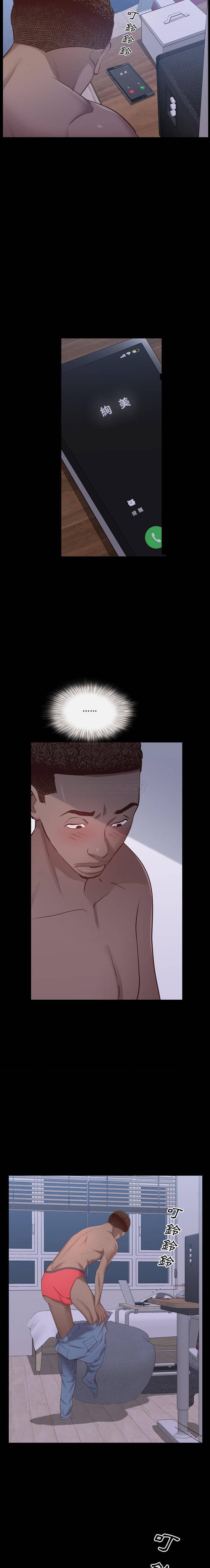 [韩国漫画] 一次就上瘾 剧情,熟女人妻,巨乳大奶#[21P]-5