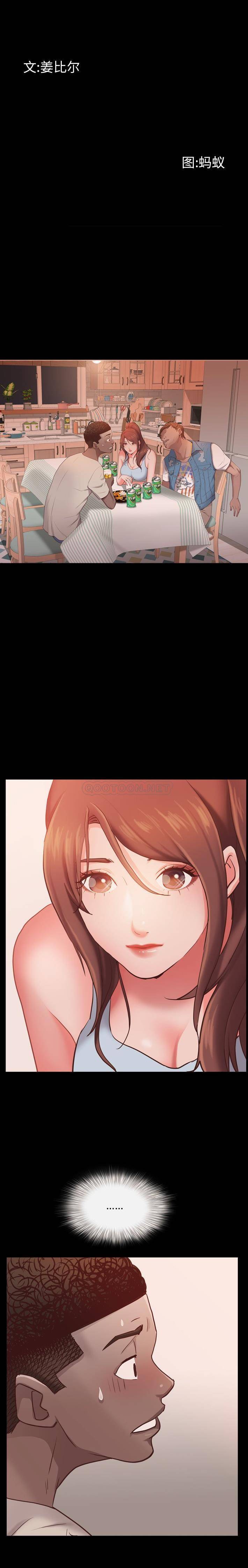 [韩国漫画] 一次就上瘾 剧情,熟女人妻,巨乳大奶#[21P]-2