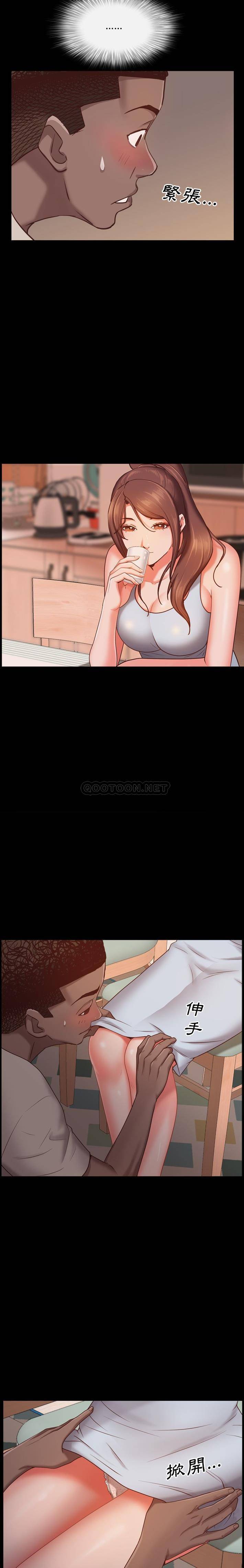 [韩国漫画] 一次就上瘾 剧情,熟女人妻,巨乳大奶#[21P]-10