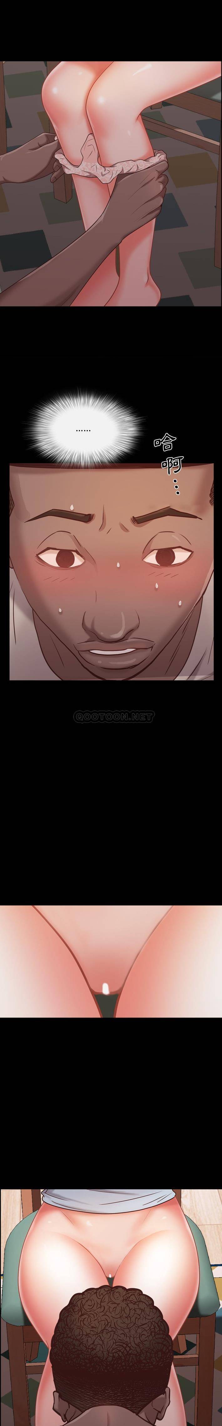 [韩国漫画] 一次就上瘾 剧情,熟女人妻,巨乳大奶#[21P]-12