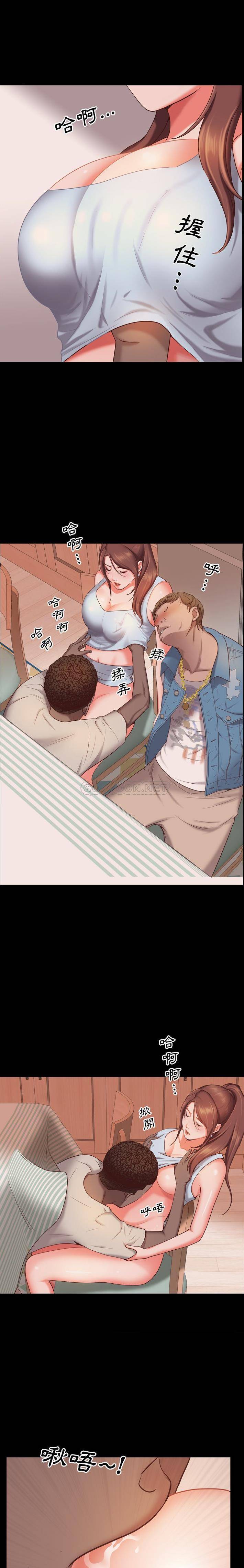 [韩国漫画] 一次就上瘾 剧情,熟女人妻,巨乳大奶#[21P]-14