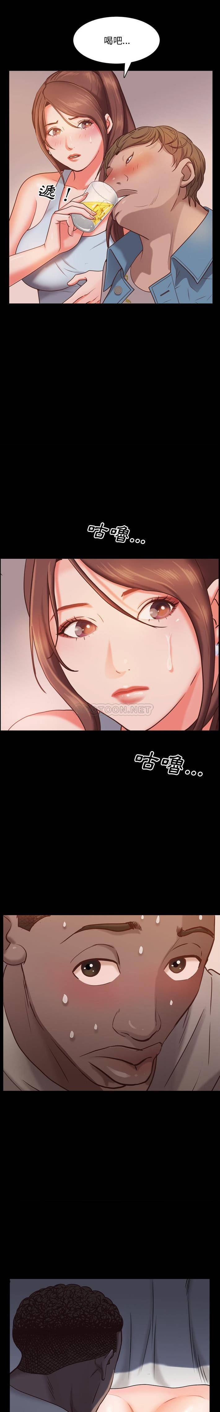 [韩国漫画] 一次就上瘾 剧情,熟女人妻,巨乳大奶#[21P]-18