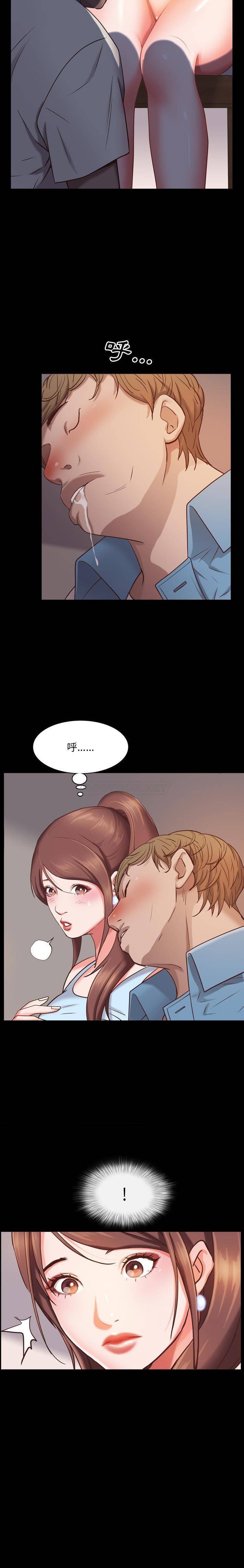 [韩国漫画] 一次就上瘾 剧情,熟女人妻,巨乳大奶#[21P]-19