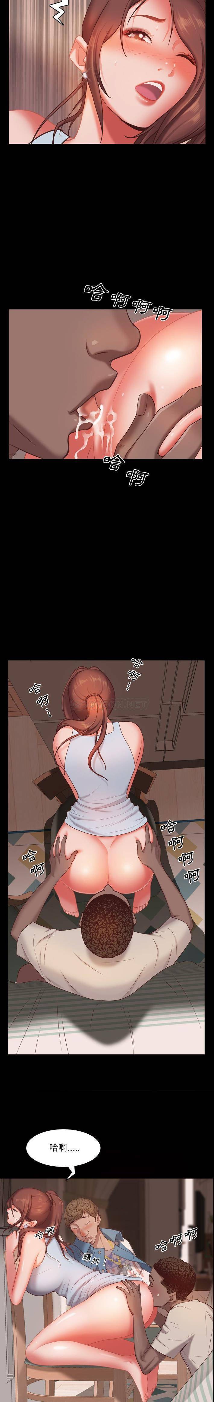 [韩国漫画] 一次就上瘾 剧情,熟女人妻,巨乳大奶#[21P]-11