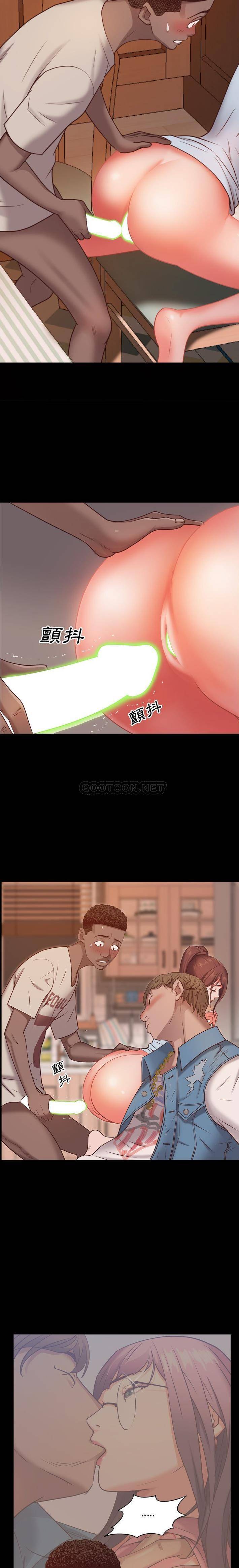 [韩国漫画] 一次就上瘾 剧情,熟女人妻,巨乳大奶#[21P]-14