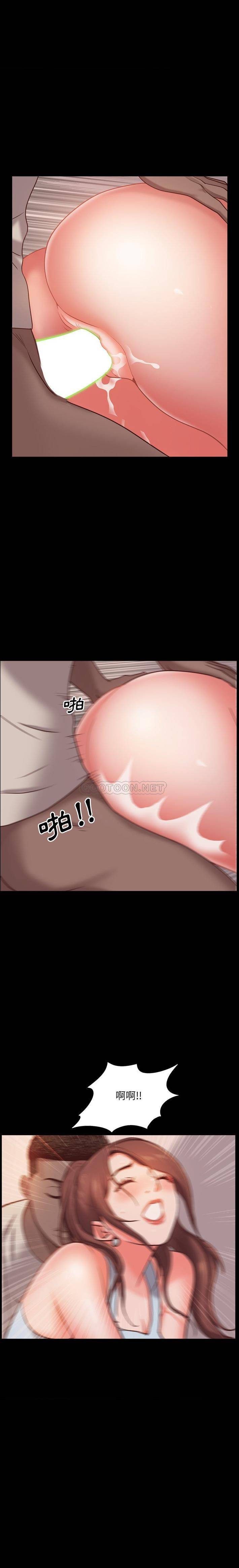 [韩国漫画] 一次就上瘾 剧情,熟女人妻,巨乳大奶#[21P]-21