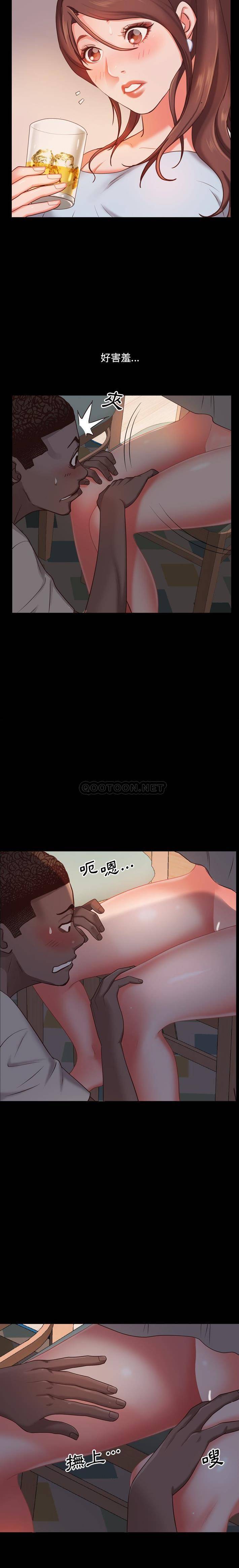 [韩国漫画] 一次就上瘾 剧情,熟女人妻,巨乳大奶#[21P]-3