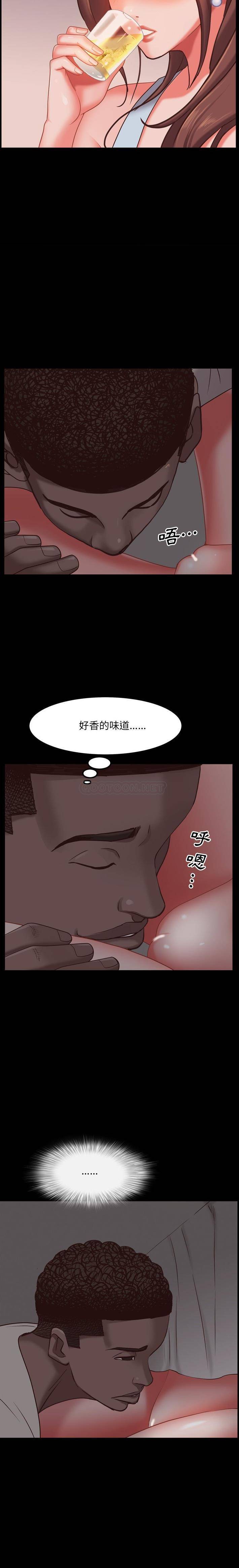 [韩国漫画] 一次就上瘾 剧情,熟女人妻,巨乳大奶#[21P]-5