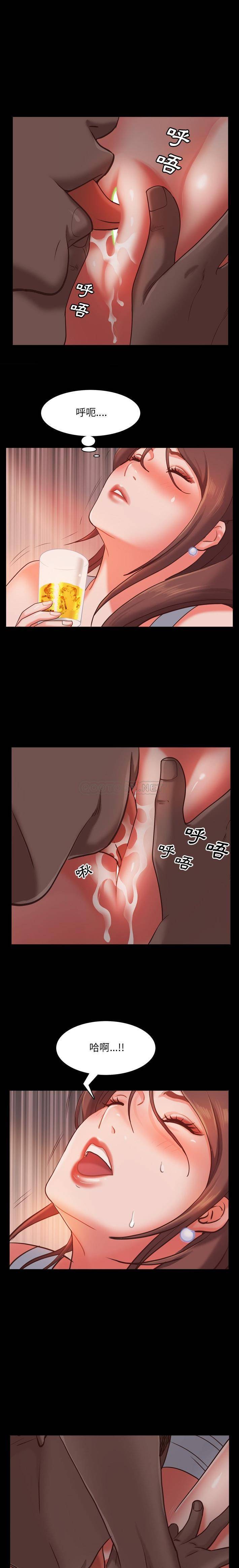 [韩国漫画] 一次就上瘾 剧情,熟女人妻,巨乳大奶#[21P]-9