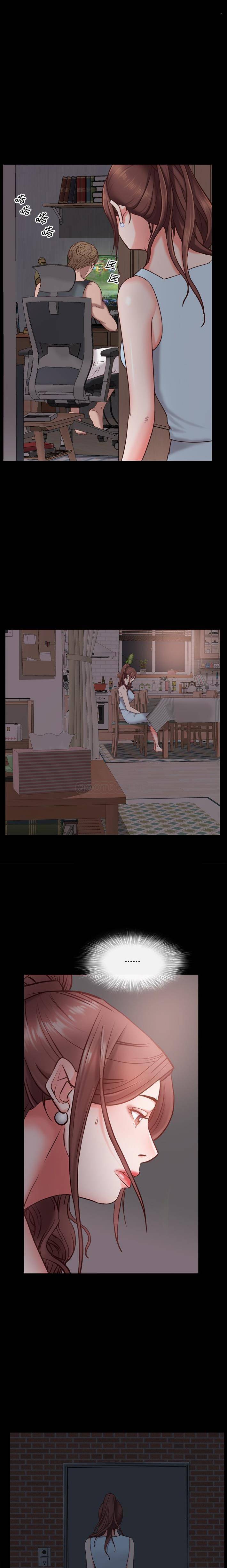 [韩国漫画] 一次就上瘾 剧情,熟女人妻,巨乳大奶#[21P]-16