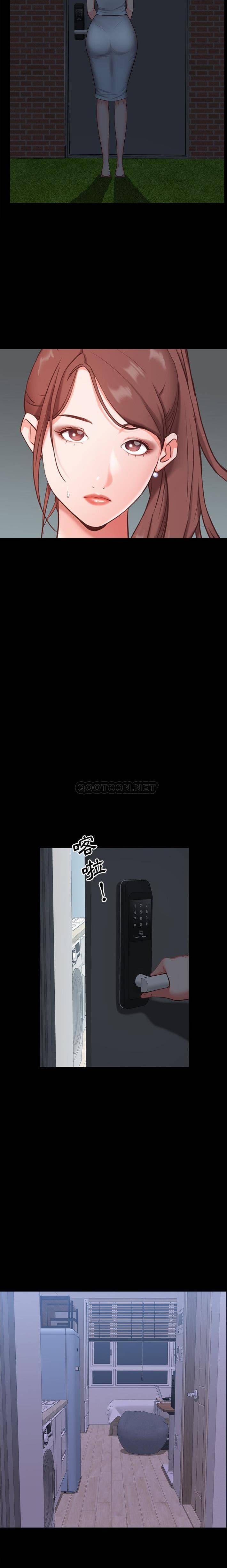 [韩国漫画] 一次就上瘾 剧情,熟女人妻,巨乳大奶#[21P]-17