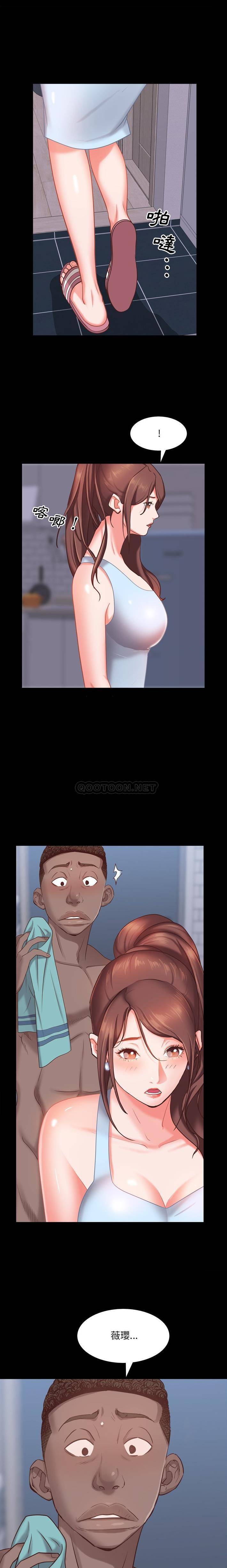 [韩国漫画] 一次就上瘾 剧情,熟女人妻,巨乳大奶#[21P]-18