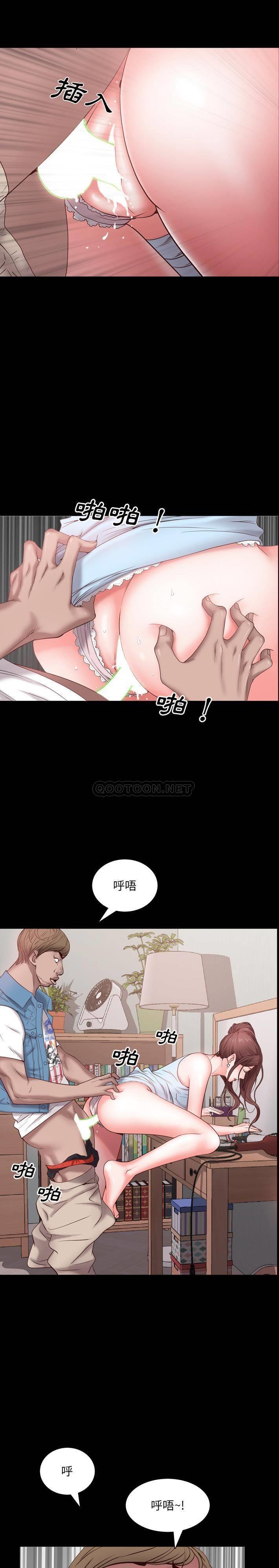 [韩国漫画] 一次就上瘾 剧情,熟女人妻,巨乳大奶#[31P]-17