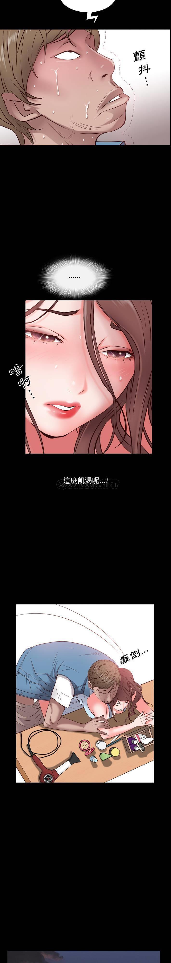 [韩国漫画] 一次就上瘾 剧情,熟女人妻,巨乳大奶#[31P]-21