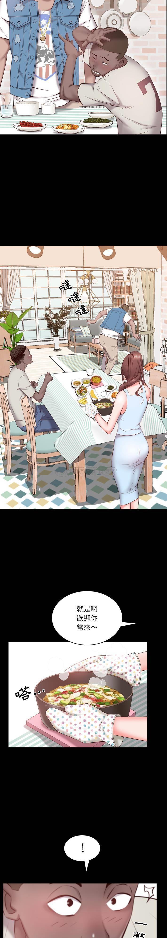 [韩国漫画] 一次就上瘾 剧情,熟女人妻,巨乳大奶#[31P]-28