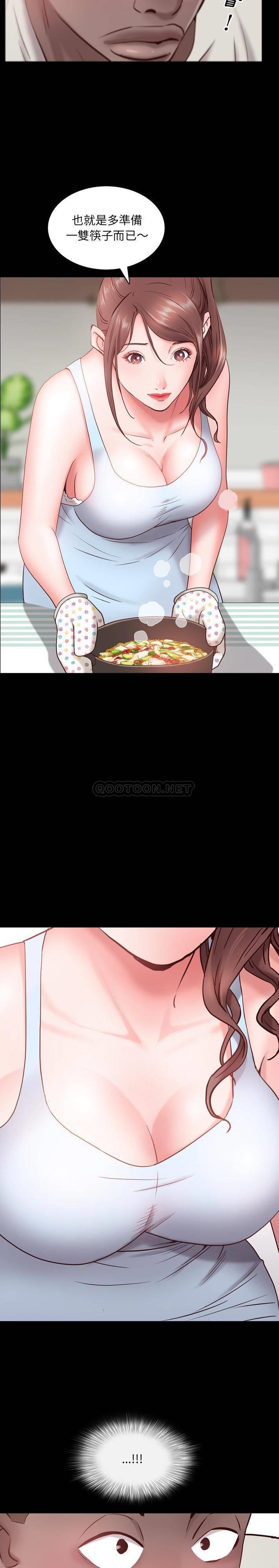 [韩国漫画] 一次就上瘾 剧情,熟女人妻,巨乳大奶#[31P]-29