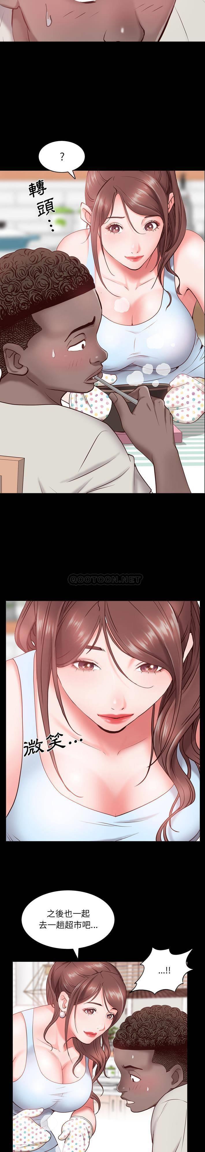 [韩国漫画] 一次就上瘾 剧情,熟女人妻,巨乳大奶#[31P]-30