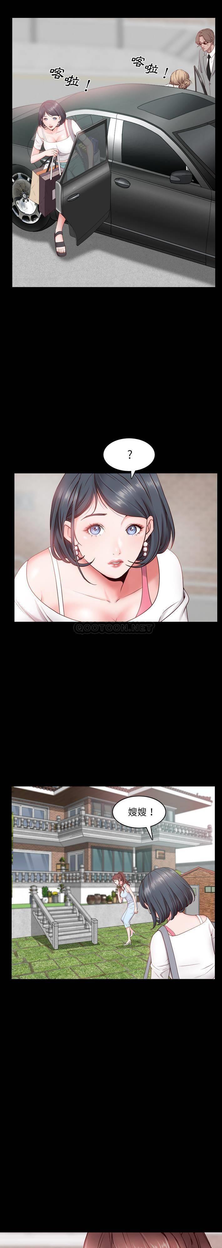 [韩国漫画] 一次就上瘾 剧情,熟女人妻,巨乳大奶#[31P]-6