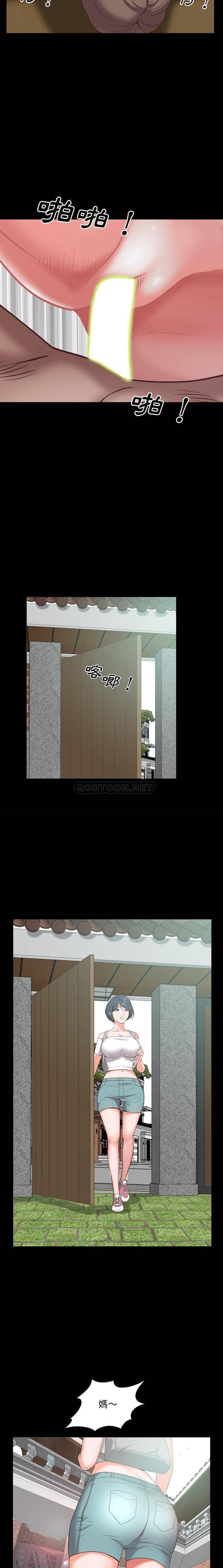 [韩国漫画] 一次就上瘾 剧情,熟女人妻,巨乳大奶#[21P]-20