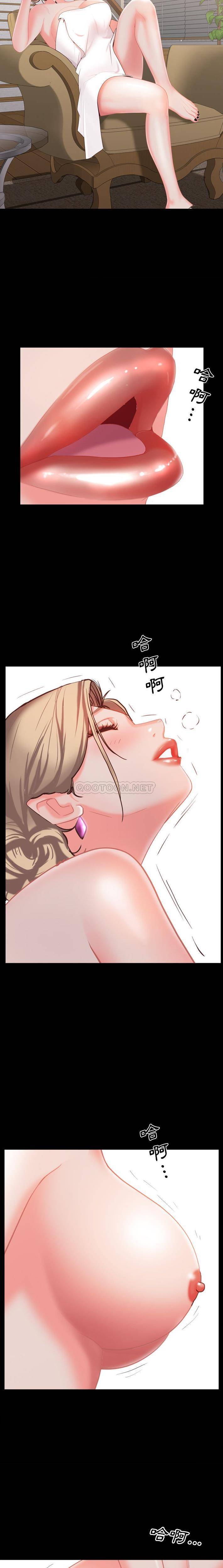 [韩国漫画] 一次就上瘾 剧情,熟女人妻,巨乳大奶#[21P]-9