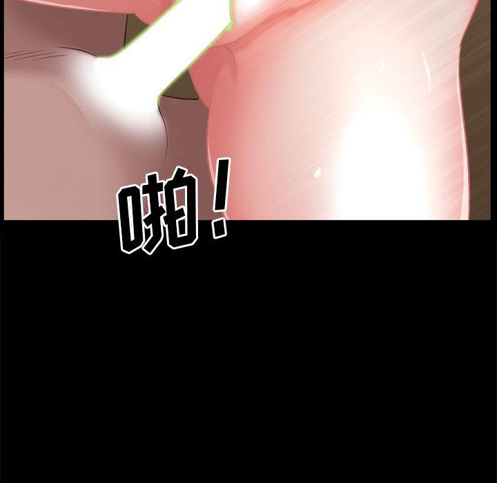 [韩国漫画] 一次就上瘾 剧情,熟女人妻,巨乳大奶#[142P]-13