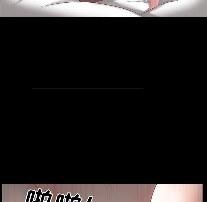 [韩国漫画] 一次就上瘾 剧情,熟女人妻,巨乳大奶#[142P]-130