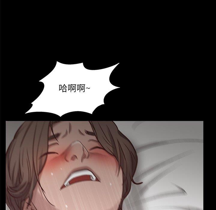 [韩国漫画] 一次就上瘾 剧情,熟女人妻,巨乳大奶#[142P]-132