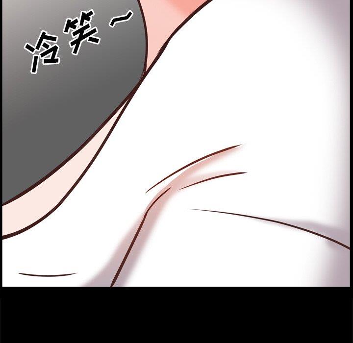 [韩国漫画] 一次就上瘾 剧情,熟女人妻,巨乳大奶#[142P]-142
