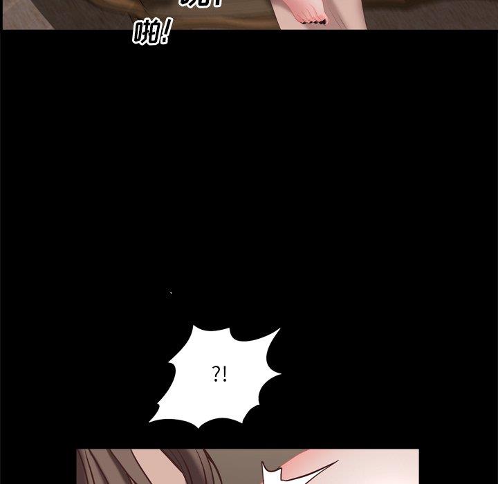 [韩国漫画] 一次就上瘾 剧情,熟女人妻,巨乳大奶#[142P]-23