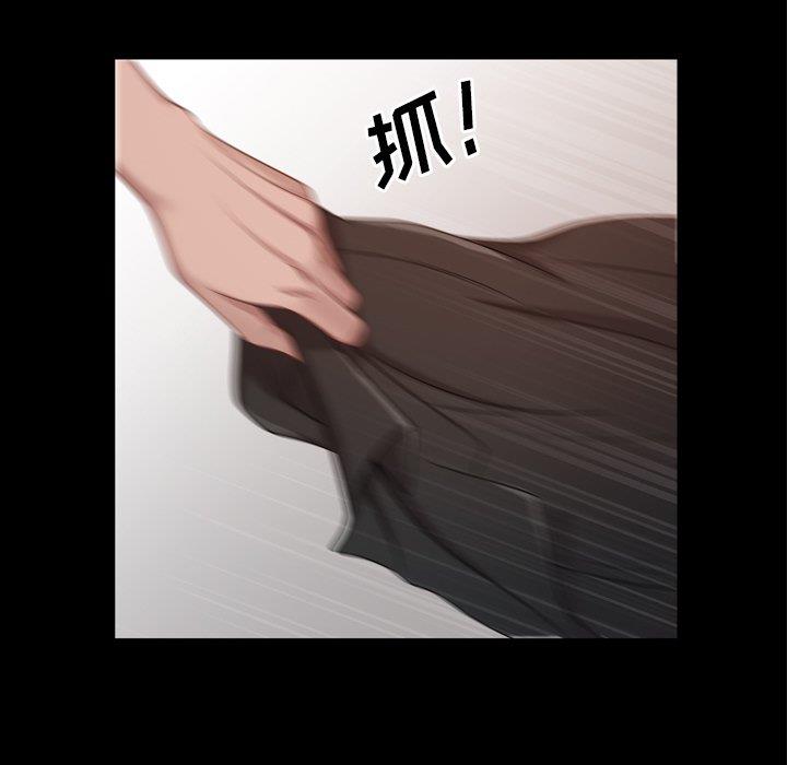 [韩国漫画] 一次就上瘾 剧情,熟女人妻,巨乳大奶#[142P]-35