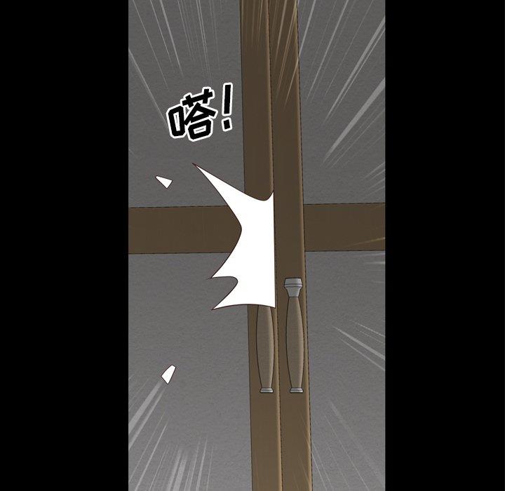 [韩国漫画] 一次就上瘾 剧情,熟女人妻,巨乳大奶#[142P]-46