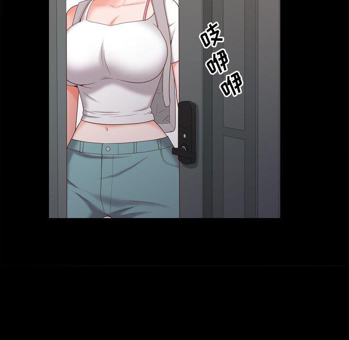 [韩国漫画] 一次就上瘾 剧情,熟女人妻,巨乳大奶#[142P]-6