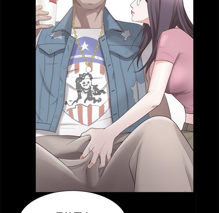 [韩国漫画] 一次就上瘾 剧情,熟女人妻,巨乳大奶#[146P]-102