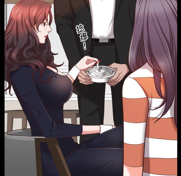 [韩国漫画] 一次就上瘾 剧情,熟女人妻,巨乳大奶#[146P]-110