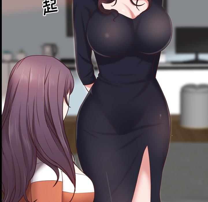 [韩国漫画] 一次就上瘾 剧情,熟女人妻,巨乳大奶#[146P]-112