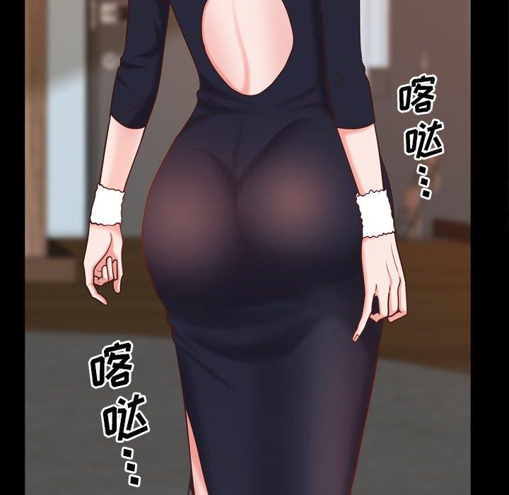 [韩国漫画] 一次就上瘾 剧情,熟女人妻,巨乳大奶#[146P]-115