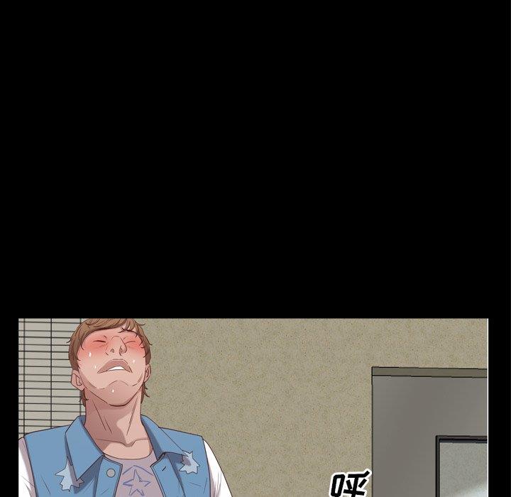 [韩国漫画] 一次就上瘾 剧情,熟女人妻,巨乳大奶#[146P]-118