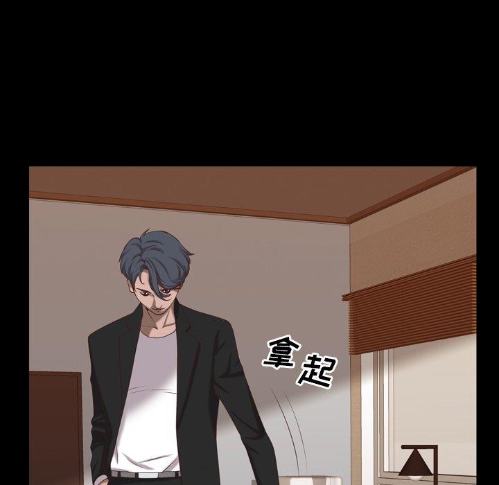 [韩国漫画] 一次就上瘾 剧情,熟女人妻,巨乳大奶#[146P]-17