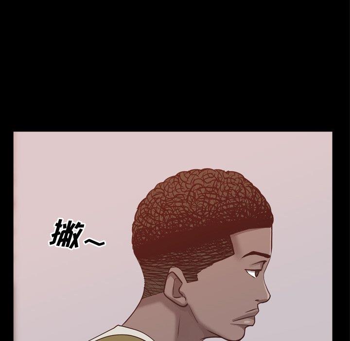 [韩国漫画] 一次就上瘾 剧情,熟女人妻,巨乳大奶#[146P]-83