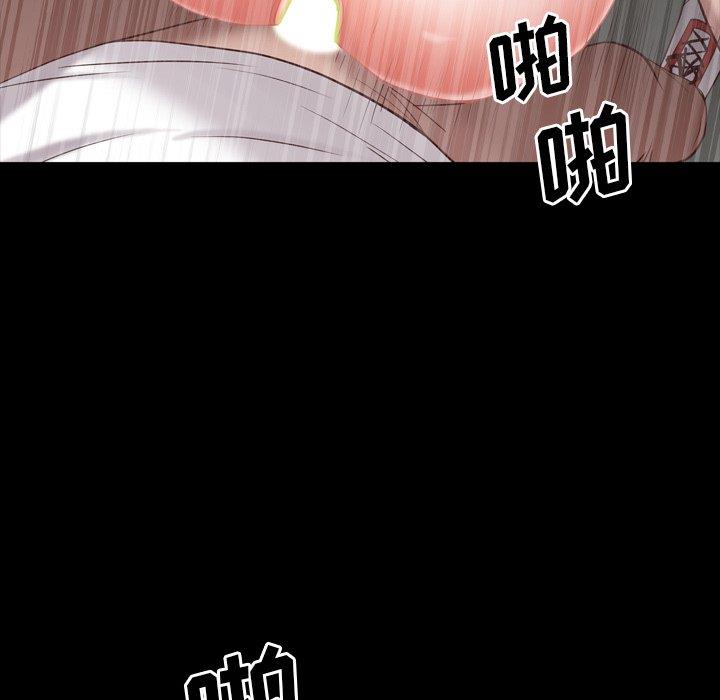 [韩国漫画] 一次就上瘾 剧情,熟女人妻,巨乳大奶#[136P]-102