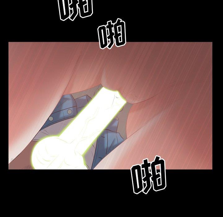 [韩国漫画] 一次就上瘾 剧情,熟女人妻,巨乳大奶#[136P]-103