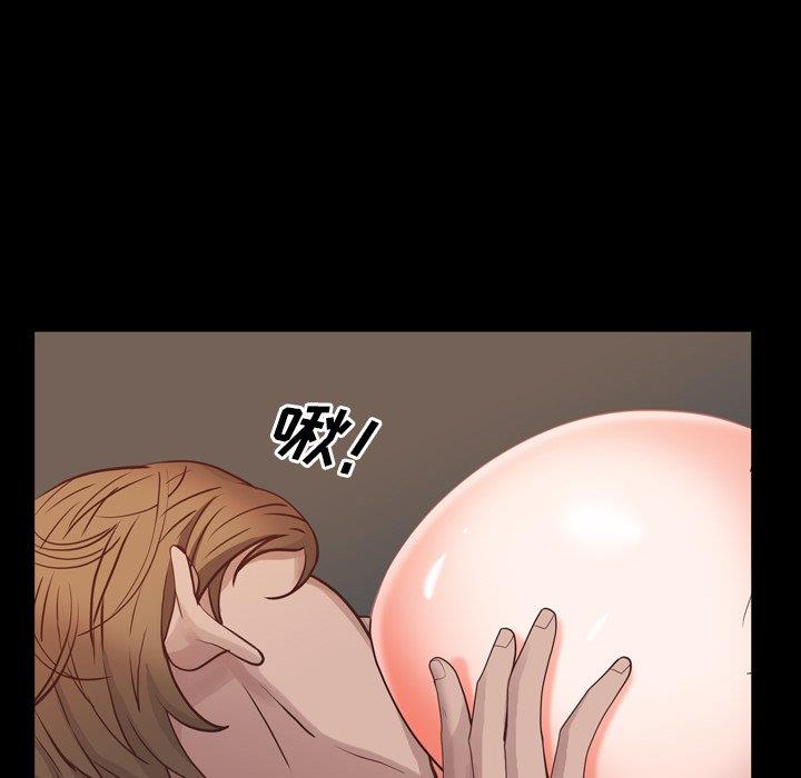 [韩国漫画] 一次就上瘾 剧情,熟女人妻,巨乳大奶#[136P]-41