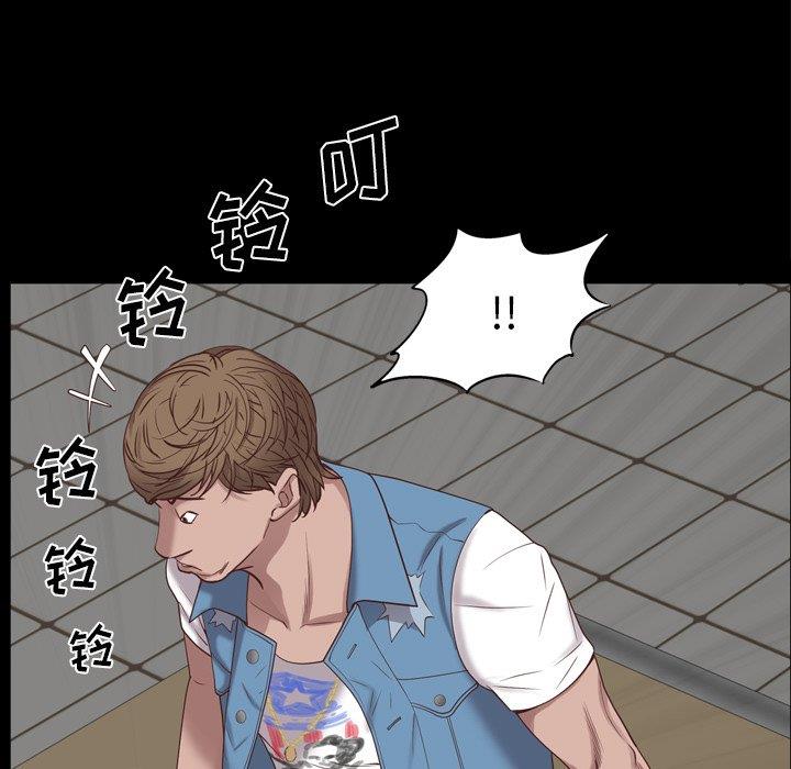 [韩国漫画] 一次就上瘾 剧情,熟女人妻,巨乳大奶#[136P]-5