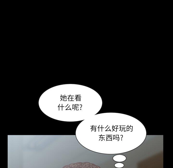 [韩国漫画] 一次就上瘾 剧情,熟女人妻,巨乳大奶#[136P]-74