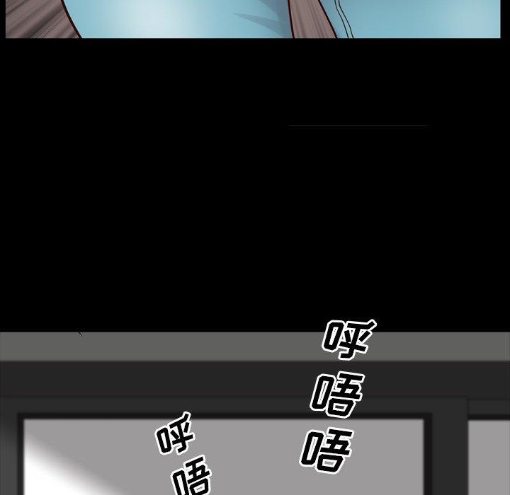 [韩国漫画] 一次就上瘾 剧情,熟女人妻,巨乳大奶#[133P]-103